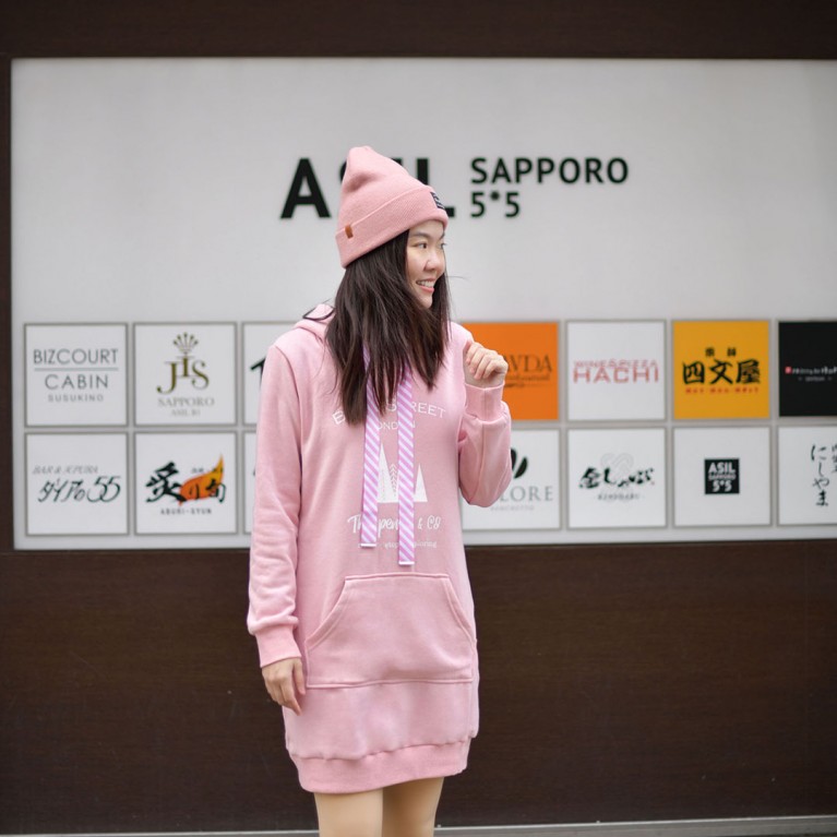 Bond street hoodie dress (ดำ/น้ำตาล/ชมพู)