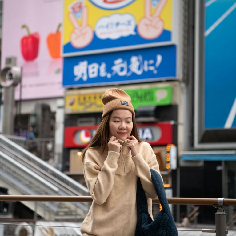 Brooks knit set 