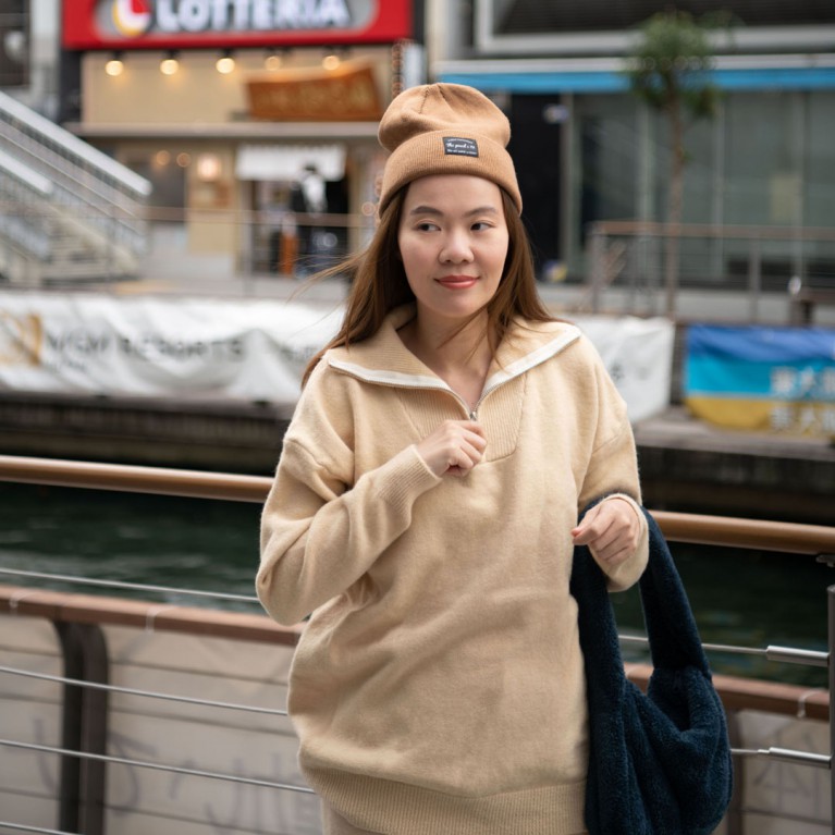 Brooks knit set 