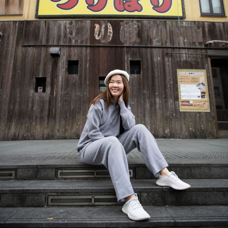 Brooks knit set 