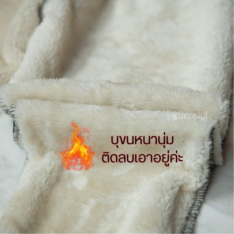 Polar fleece hoody (เฉพาะเสื้อฮู้ด)