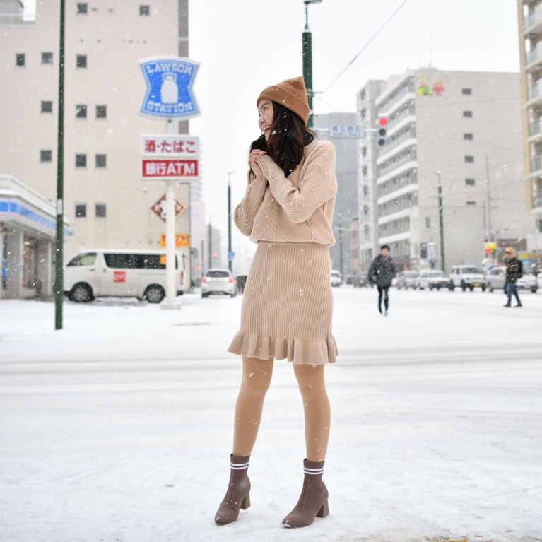 Lindy skirt set (ดำ/เบจ/ชมพู) 