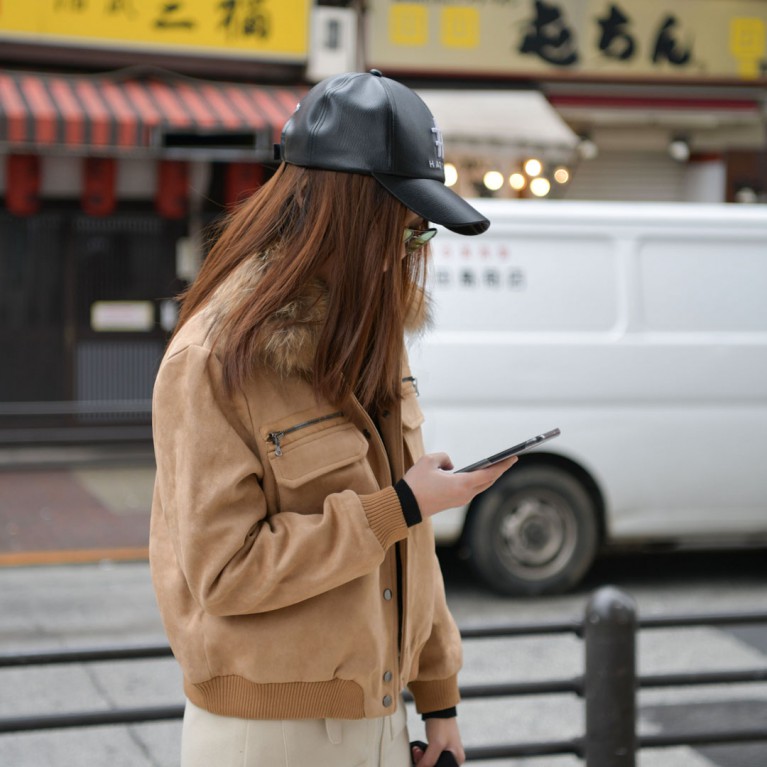 Biker jacket