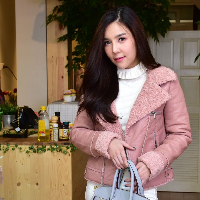 Alice Leather Jacket