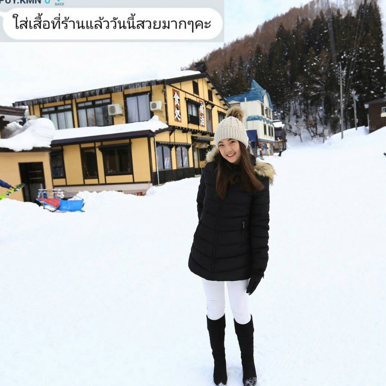 Handy Padded Fur Down Coat