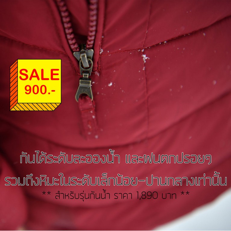 Handy padded fur down coat สีแดง (ไม่กันน้ำ)
