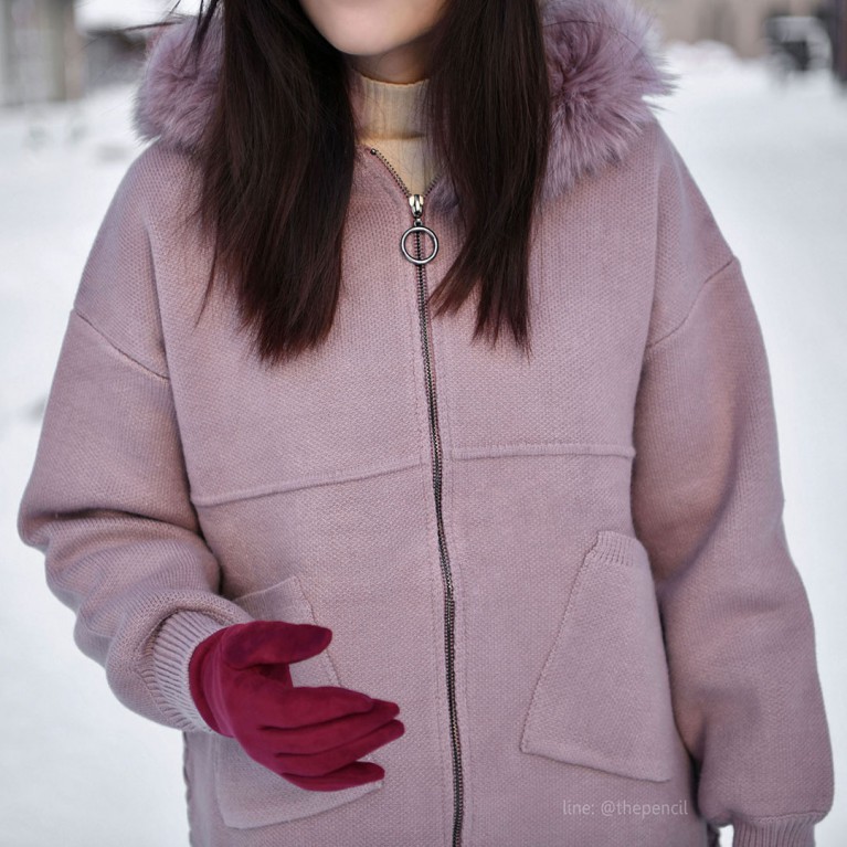 Foxy long sweater