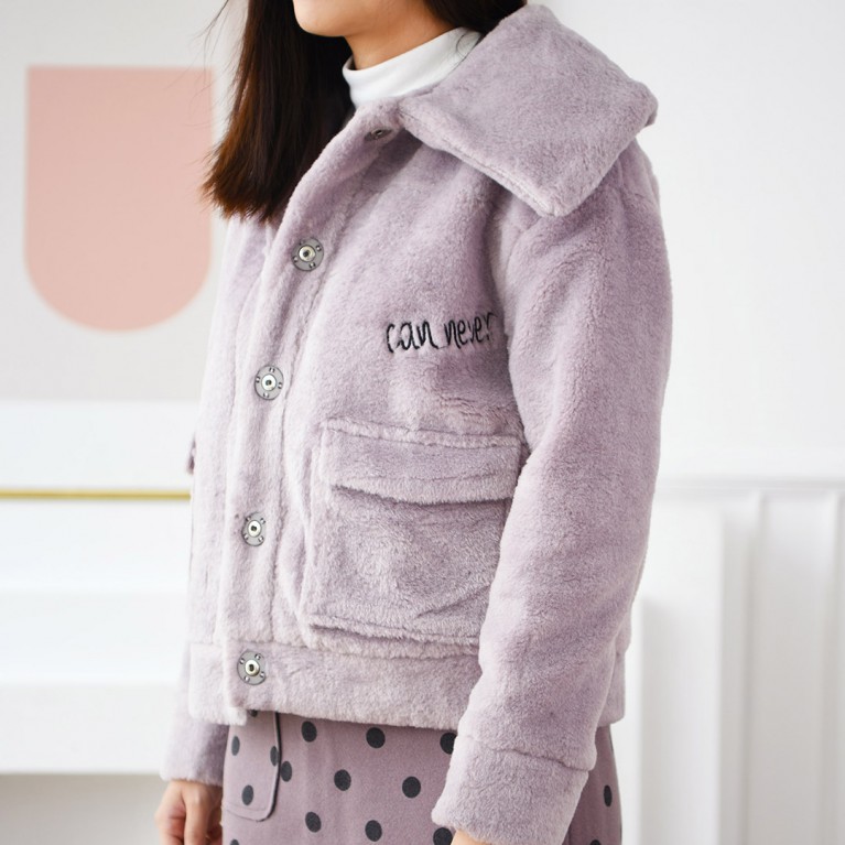 Violet Furry Jacket