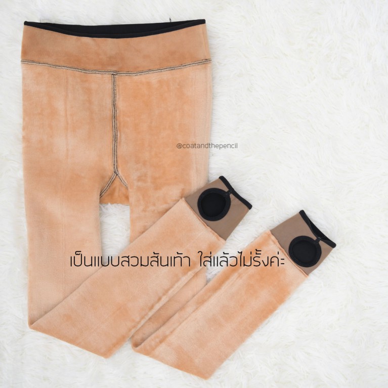 ถุงน่อง Super wide see through (บุขน) (สวมส้น)