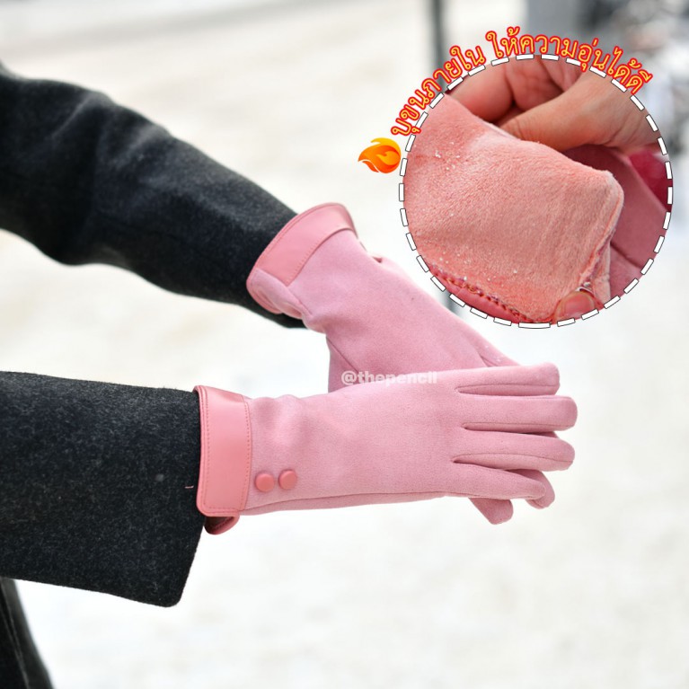 IVY Slim gloves