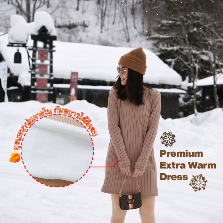 Premium extra warm dress