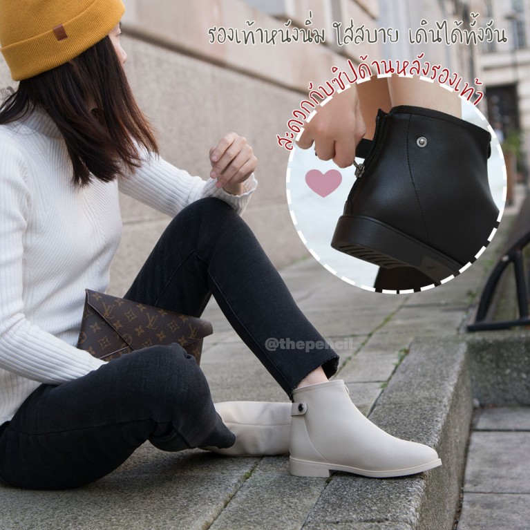 Gentle Angle Boots