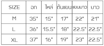 mini size
